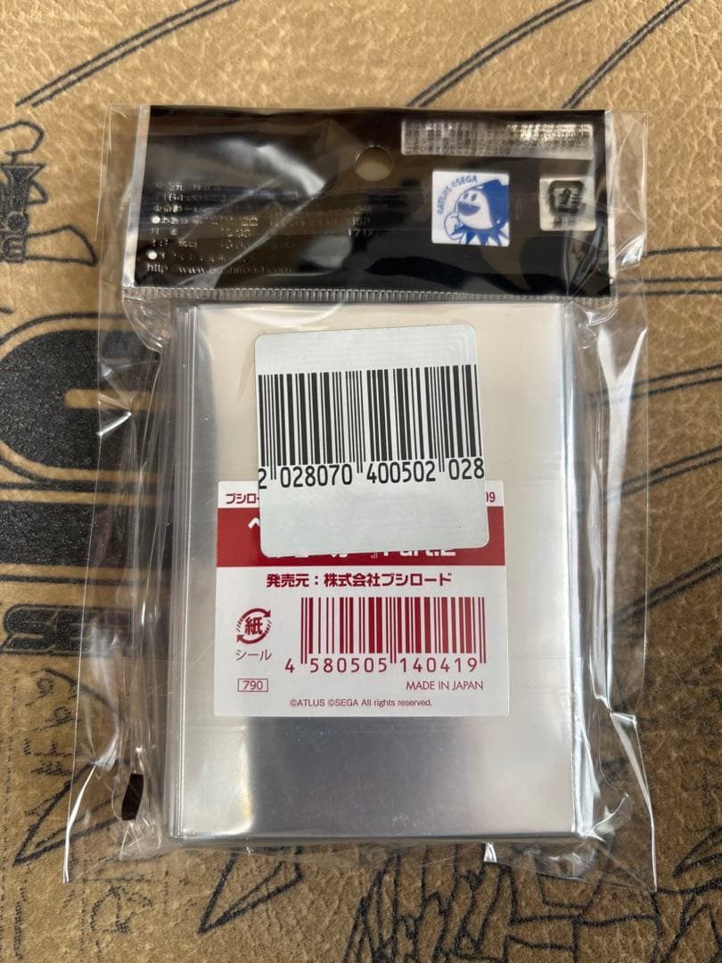 ペルソナ5 主人公　ジョーカー　スリーブ　未開封