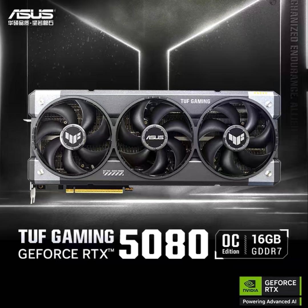 グラフィックボード・グラボ・ビデオカード ASUS TUF GAMING GEFORCE RTX 5080 OC