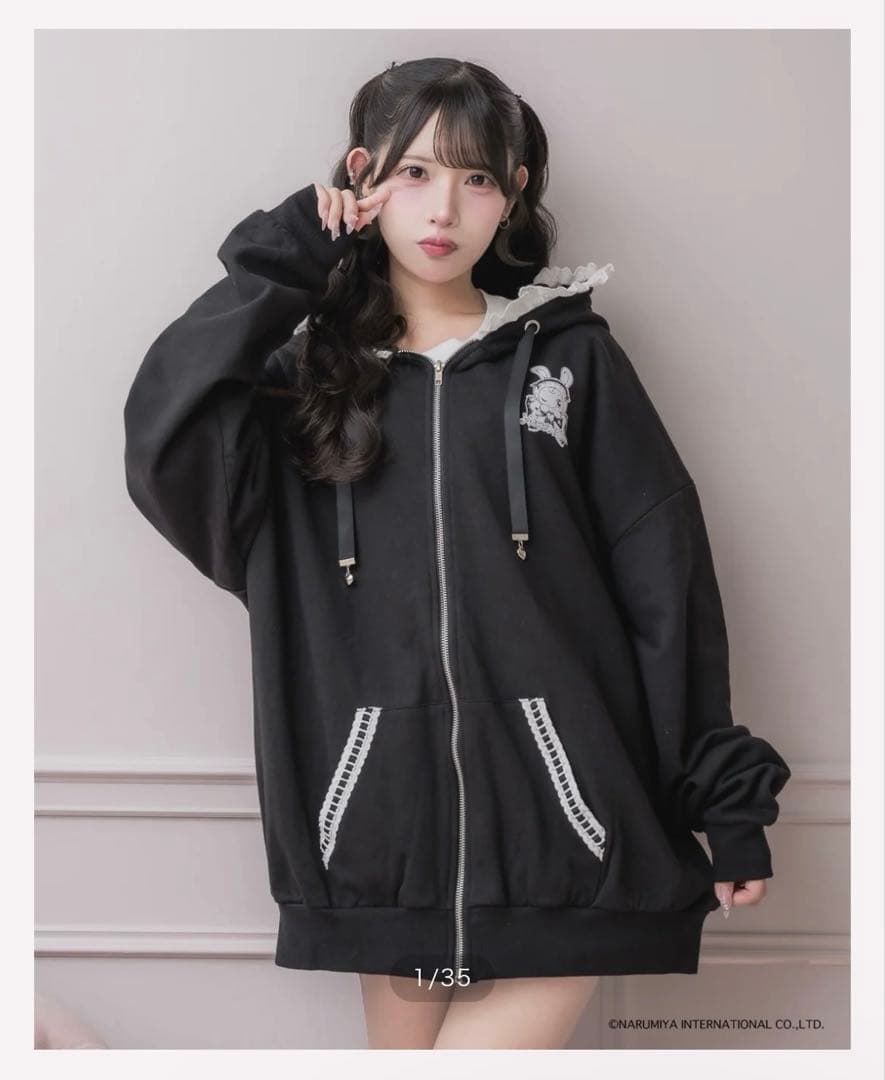 pium×Mezzo Piano ベリエちゃんコットンフリルパーカー　ぴうむ