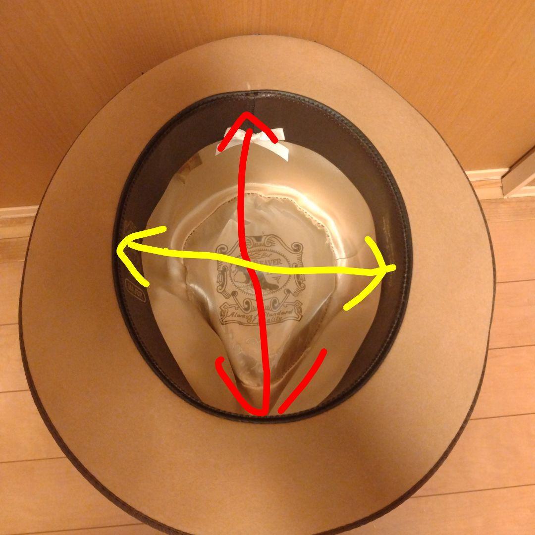 BEAVER　HATS サイズ7