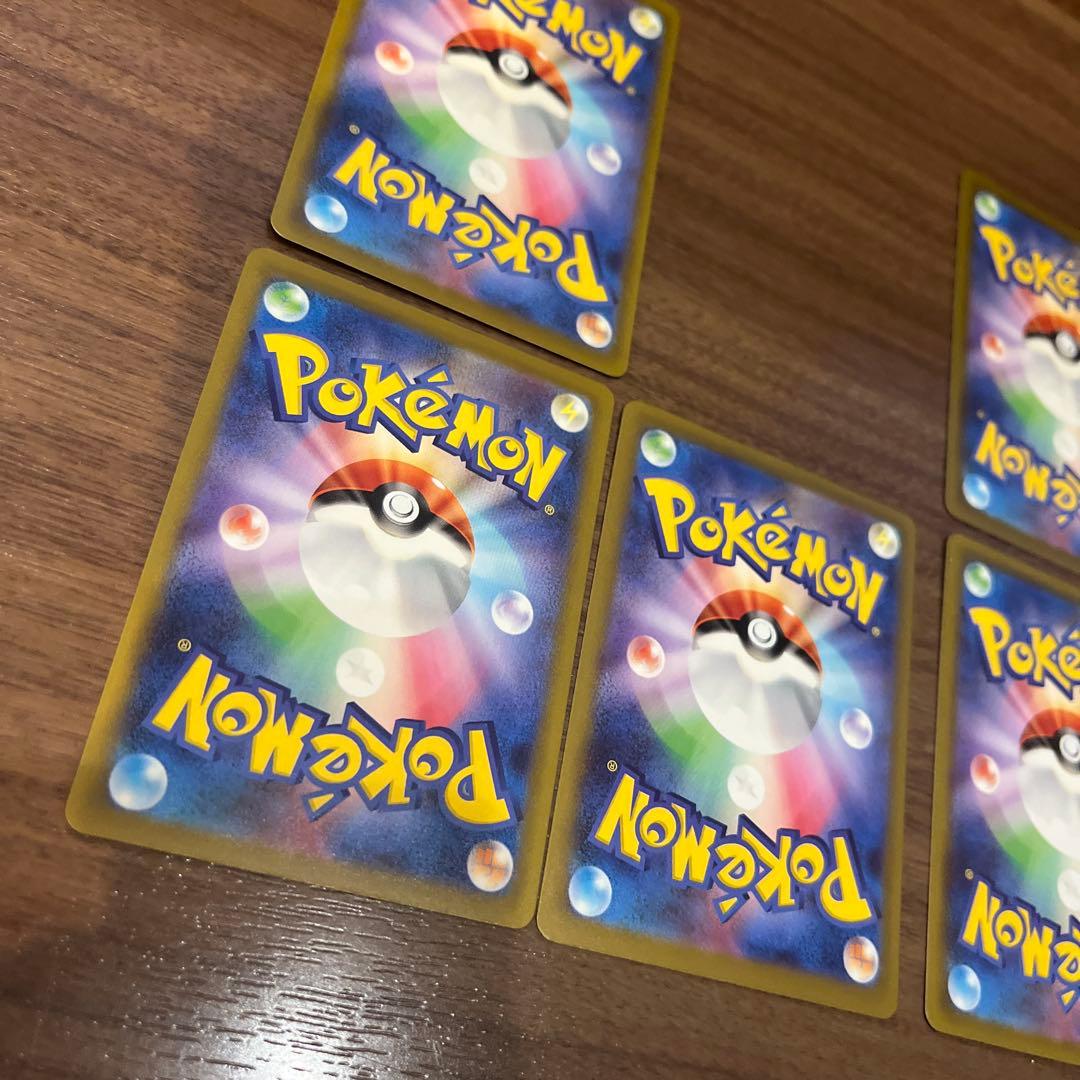 メガドリームex ＭＡ メガアタックレア　セミコンプ　8種　ゲンガー、カイリュ