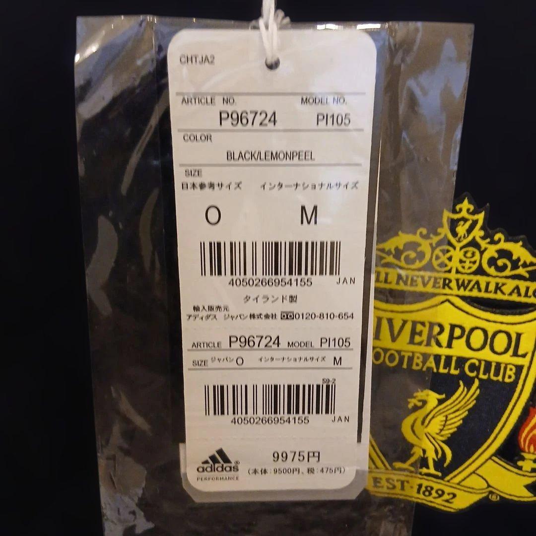 リバプール 3rd 2010-2011 ユニフォーム トーレス O(XL)