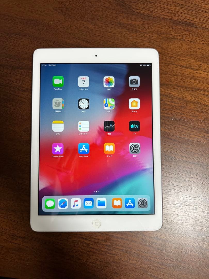 め*る様 Apple iPad Air 9.7インチ 128GB シルバー 本体