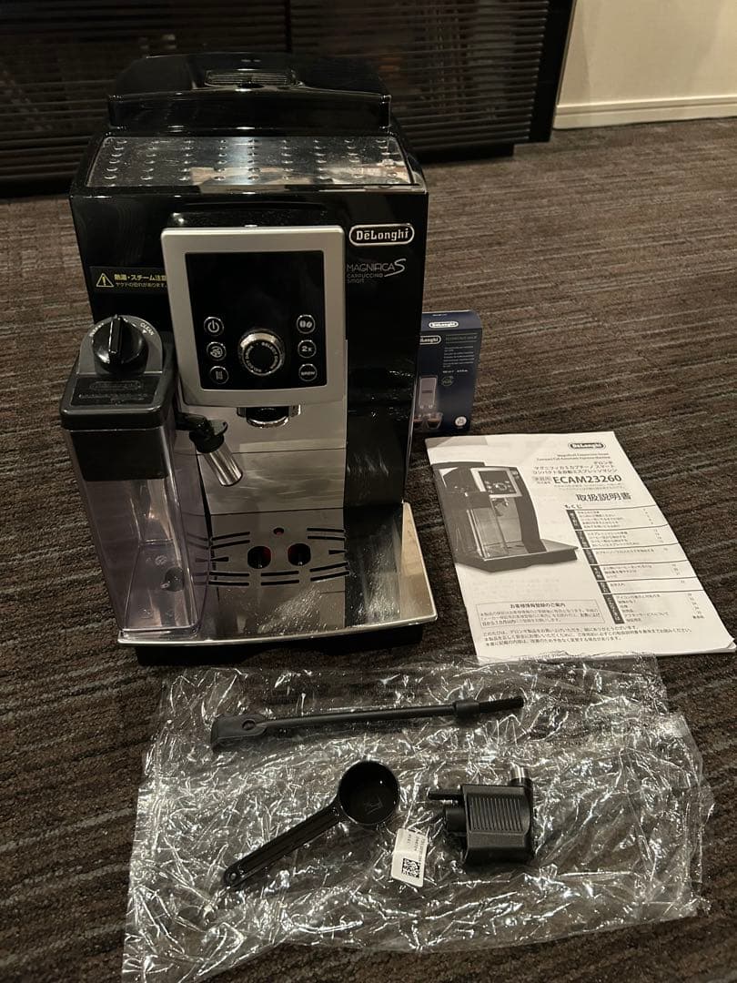 ✳︎ジュンさん専用✳︎おまけ付き　デロンギ　マグニフィカSカプチーノ