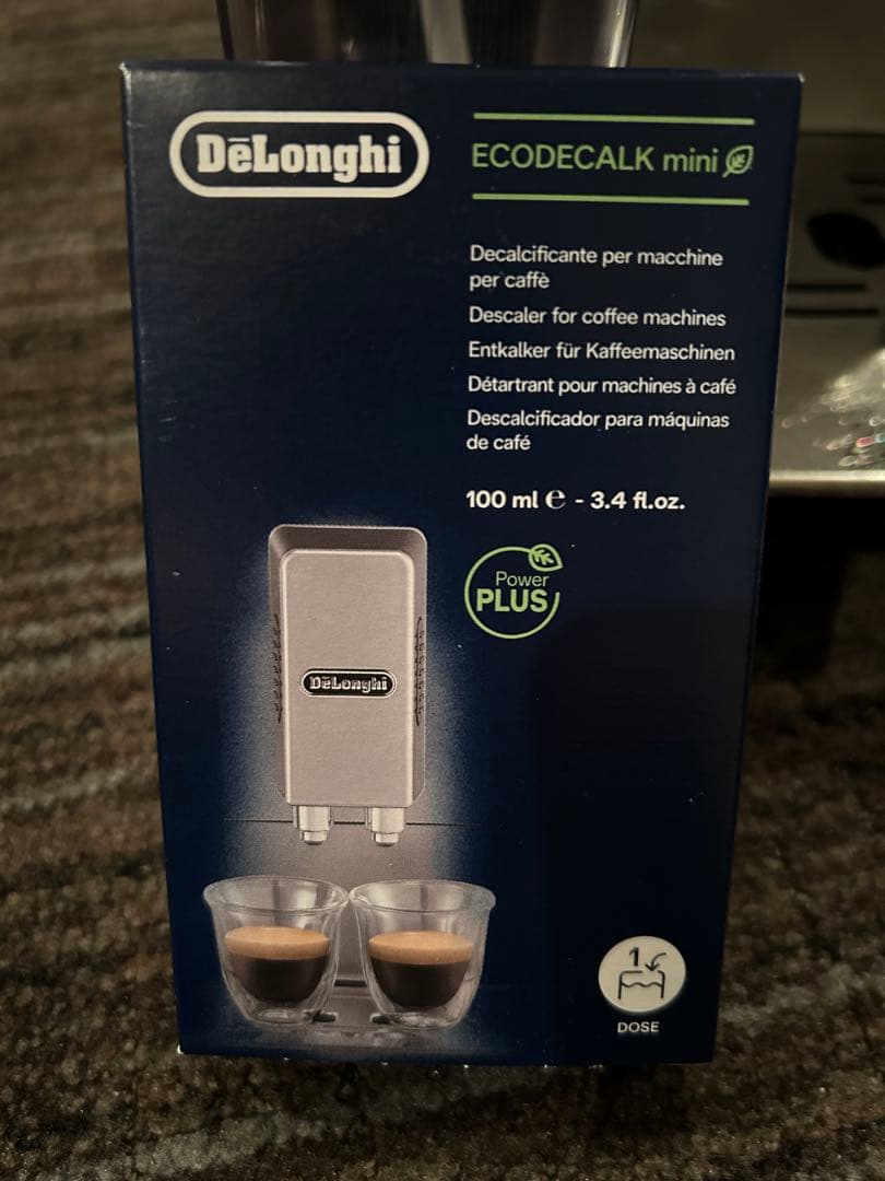 ✳︎ジュンさん専用✳︎おまけ付き　デロンギ　マグニフィカSカプチーノ