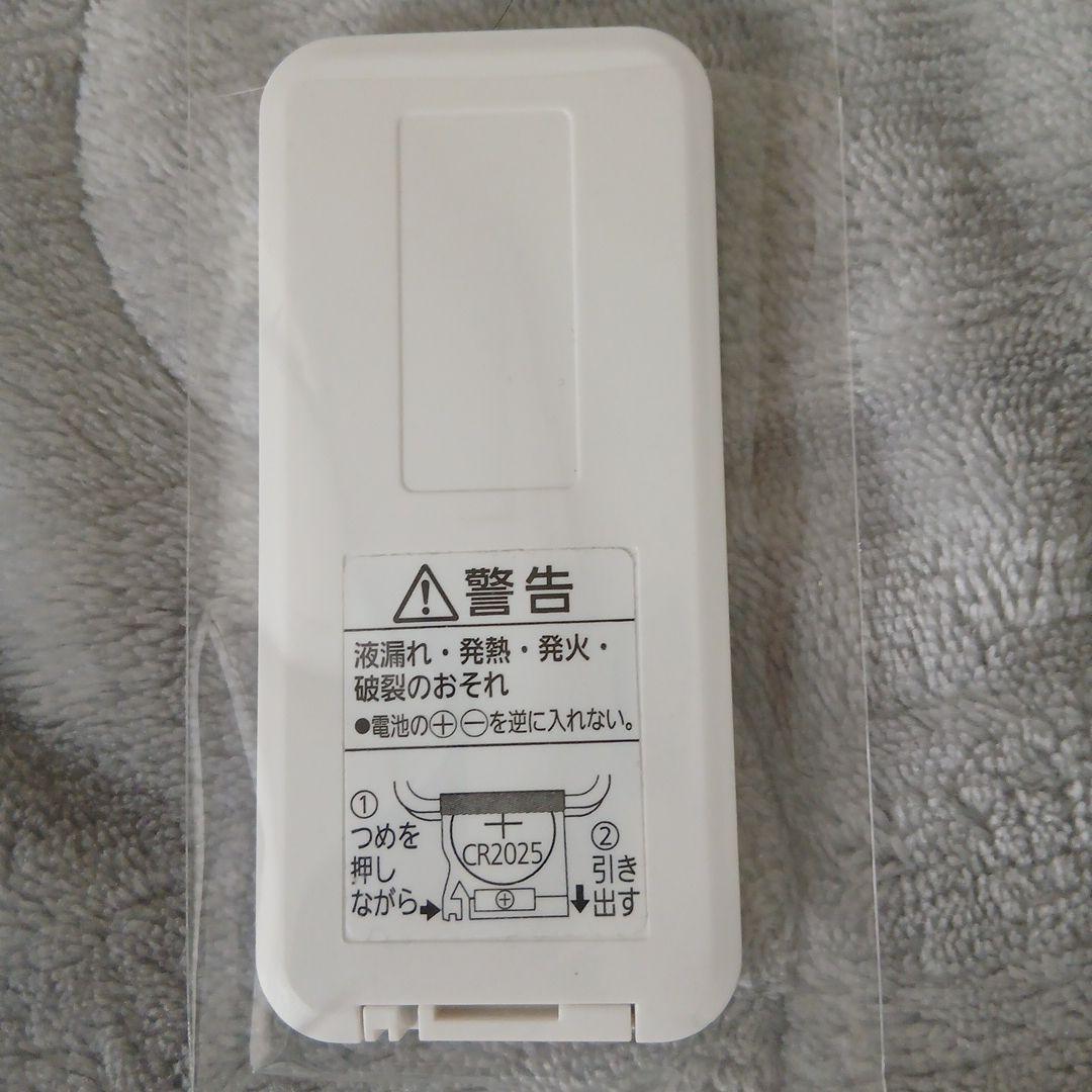 Panasonic セラミックファンヒーター DS-FWX1200