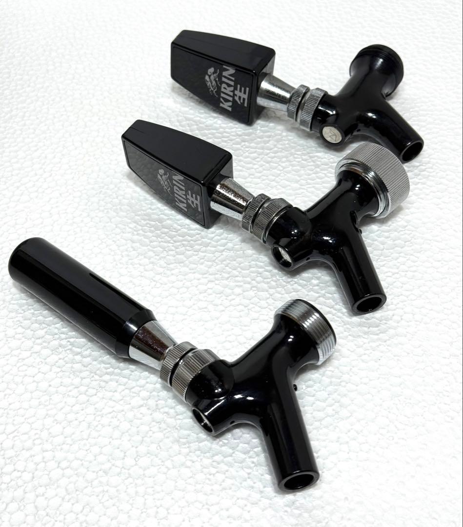 訳あり コック３本付 ニットク 業務用 ２口ビールサーバー ビアホール 店舗