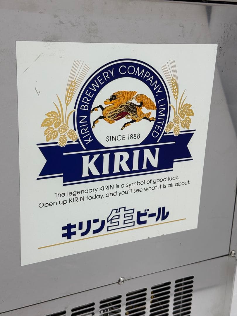 訳あり コック３本付 ニットク 業務用 ２口ビールサーバー ビアホール 店舗