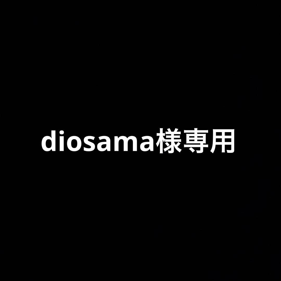 トップス diosama