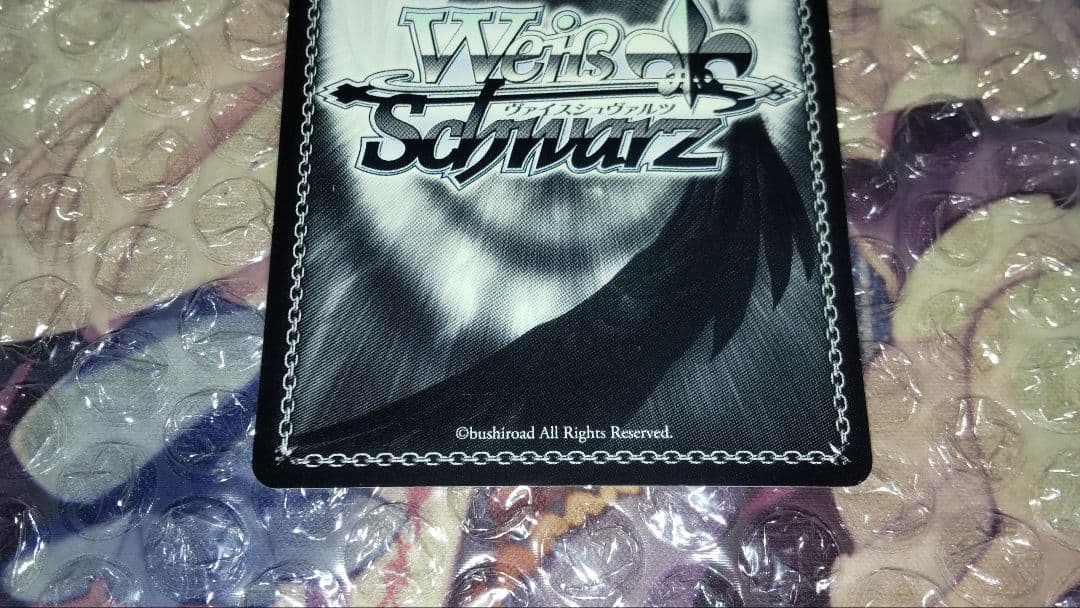 二人で一人 白 SSP サイン ヴァイスシュヴァルツ ノーゲーム・ノーライフ