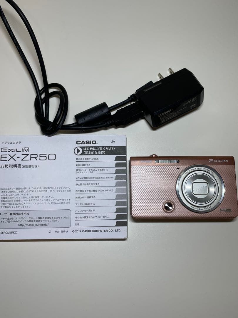 大特価！動作◎【美品】CASIO（カシオ）EXILIM EX-ZR50 ピンク