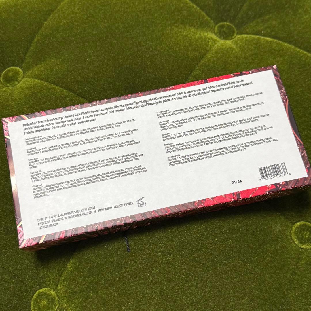 PAT MoGRATH LABS Mothership V アイシャドウ