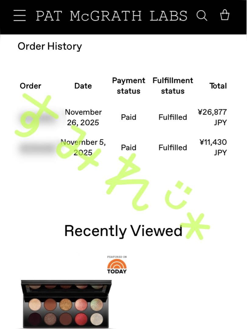 PAT MoGRATH LABS Mothership V アイシャドウ