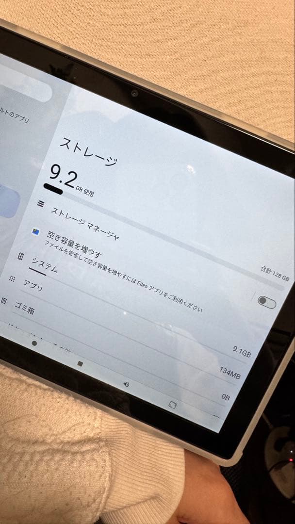 Android IT-801B 128G キーボード・マウス・ペンセット