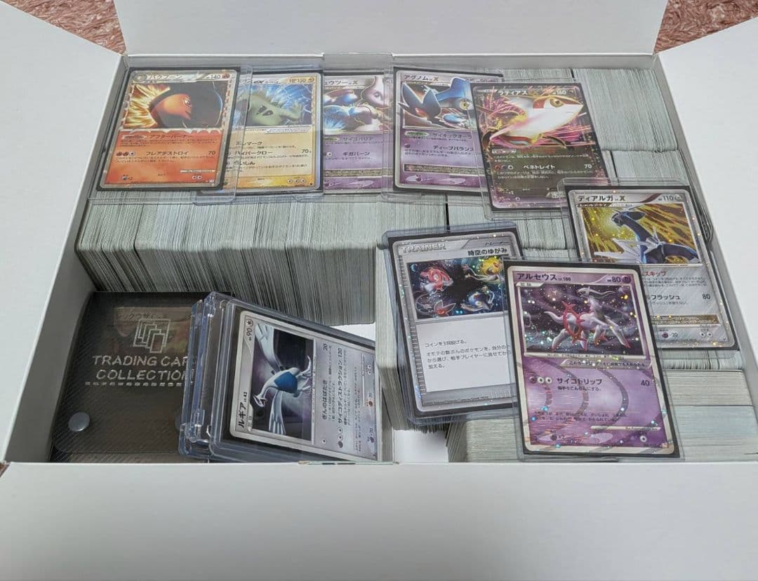 ポケカ　引退品　まとめ売り