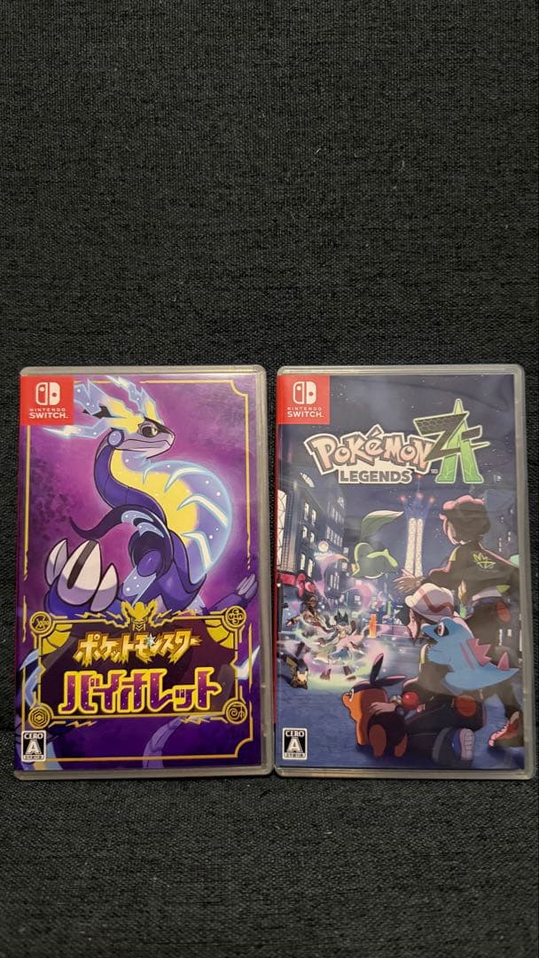 ポケモン　Switch版　バイオレット&Z-A まとめ売り