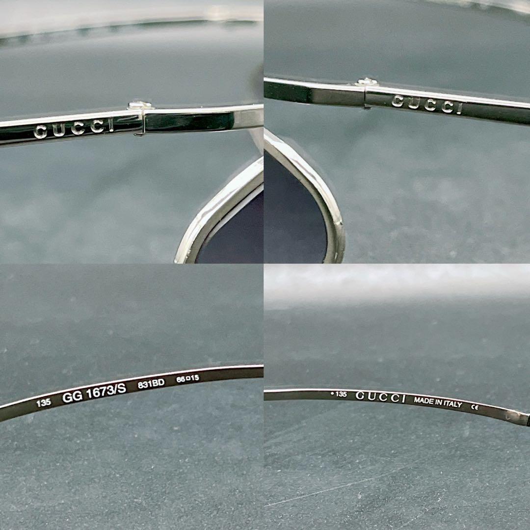 小物 GUCCI archive sunglasses eyewear cyber