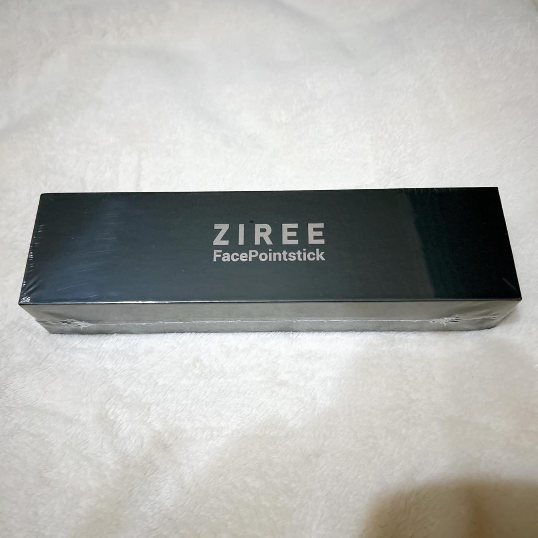 フェイス ツボ押し棒 バネ式 美顔器 コリほぐし 筋膜リリース フェイスラインb