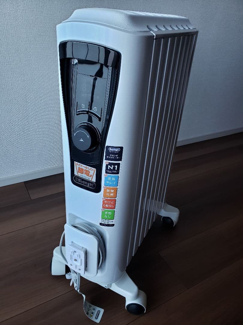 デロンギ オイルヒーター  8～10畳用 美品