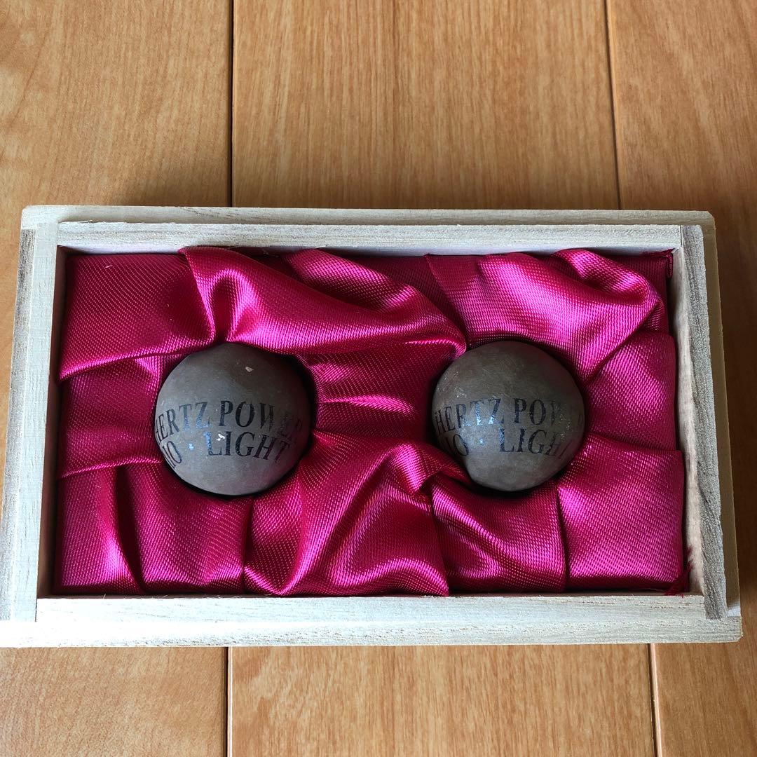 テラヘルツ・パワー　シリウス　ボール