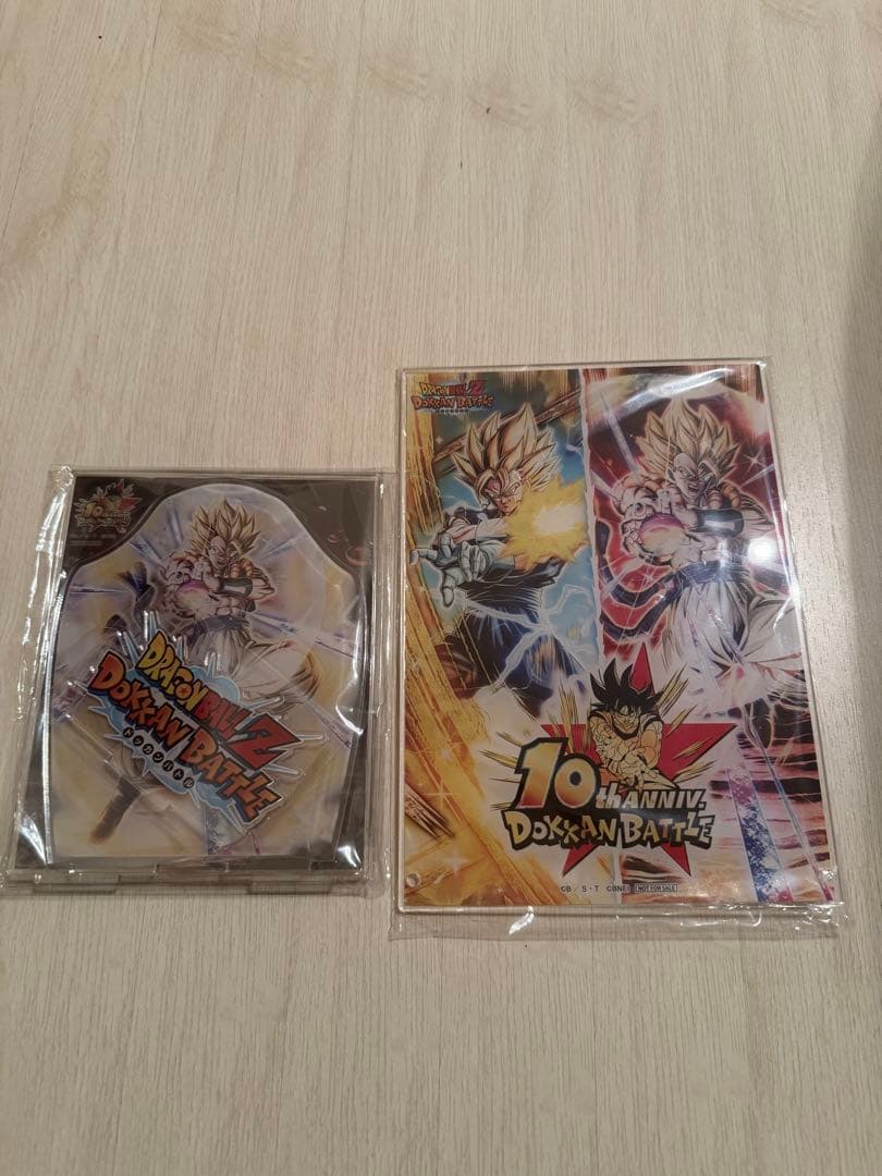 ドッカンバトル10周年グッズ