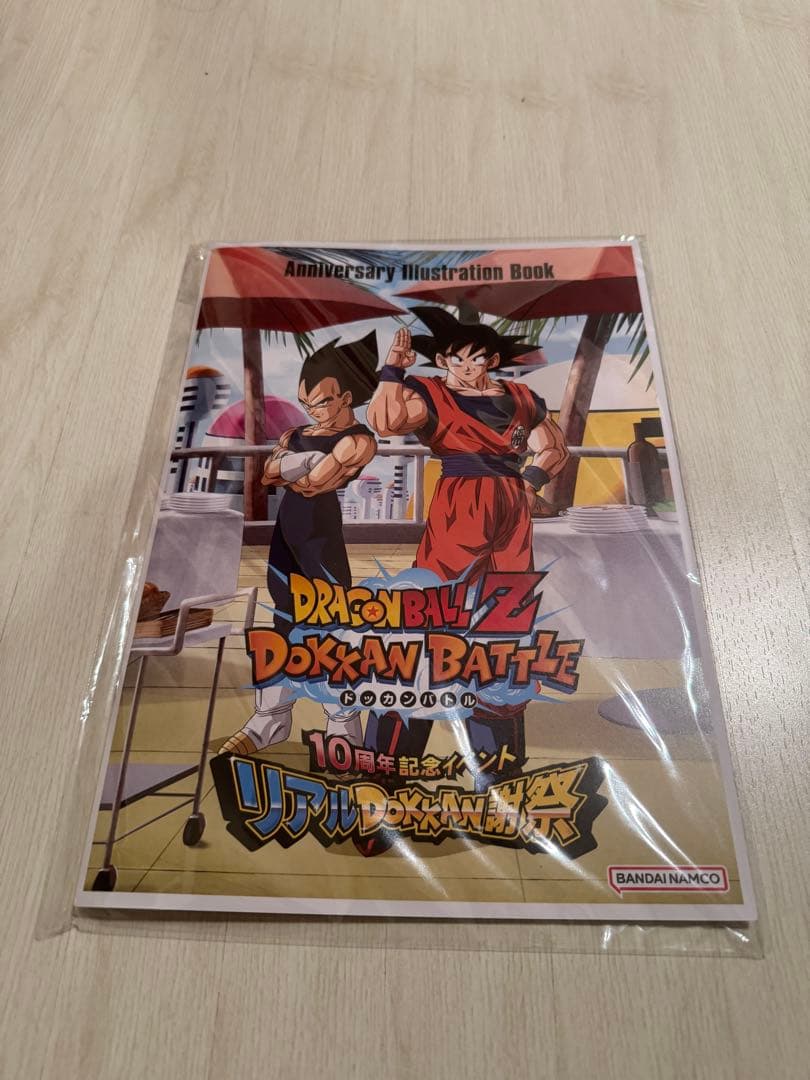 ドッカンバトル10周年グッズ