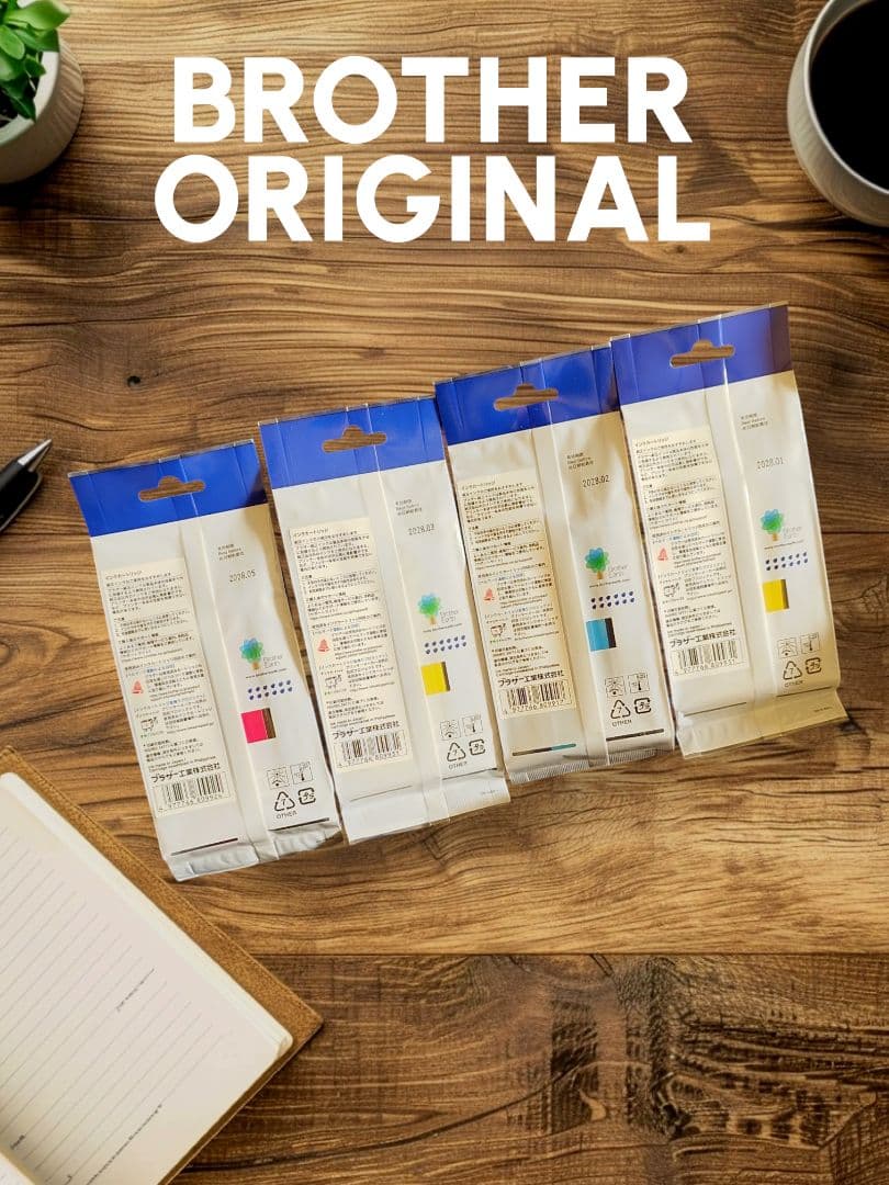 BROTHER インクカートリッジ セット