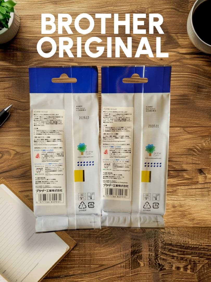 BROTHER インクカートリッジ セット