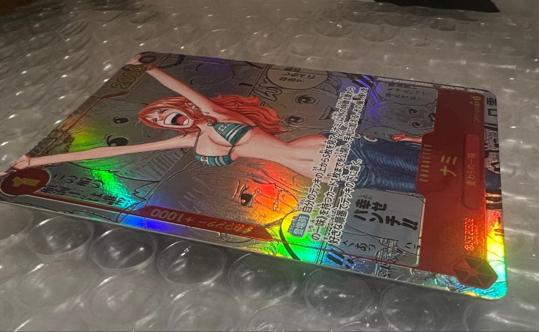 【だすけ】ナミ コミパラ THE BEST OP01-016 ワンピース