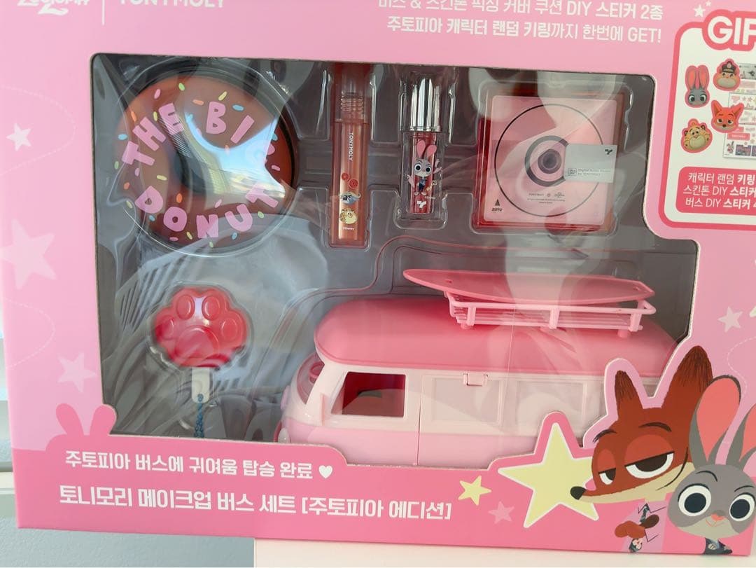 トニーモリー ズートピア