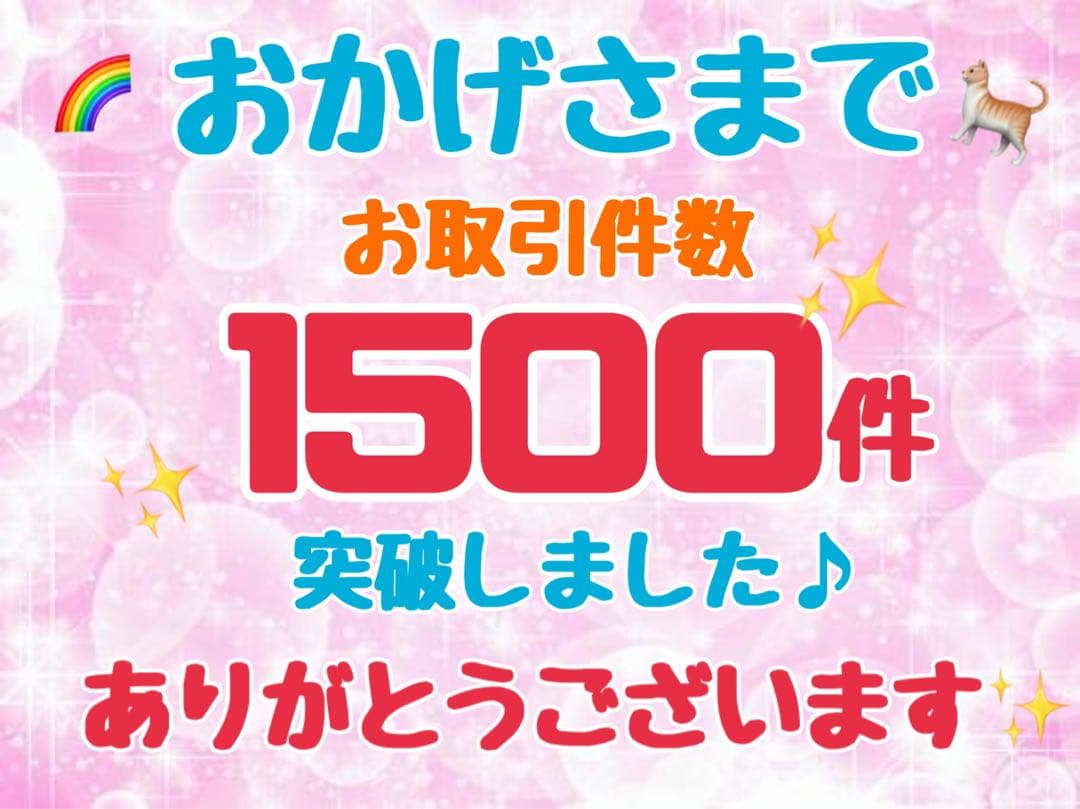ニュートロ　シュプレモ　成猫用（チキン&サーモン）3kgパック×３袋
