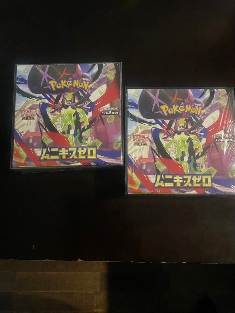 ポケモンカードゲーム ムニキスゼロ　シュリンク付き 2BOX