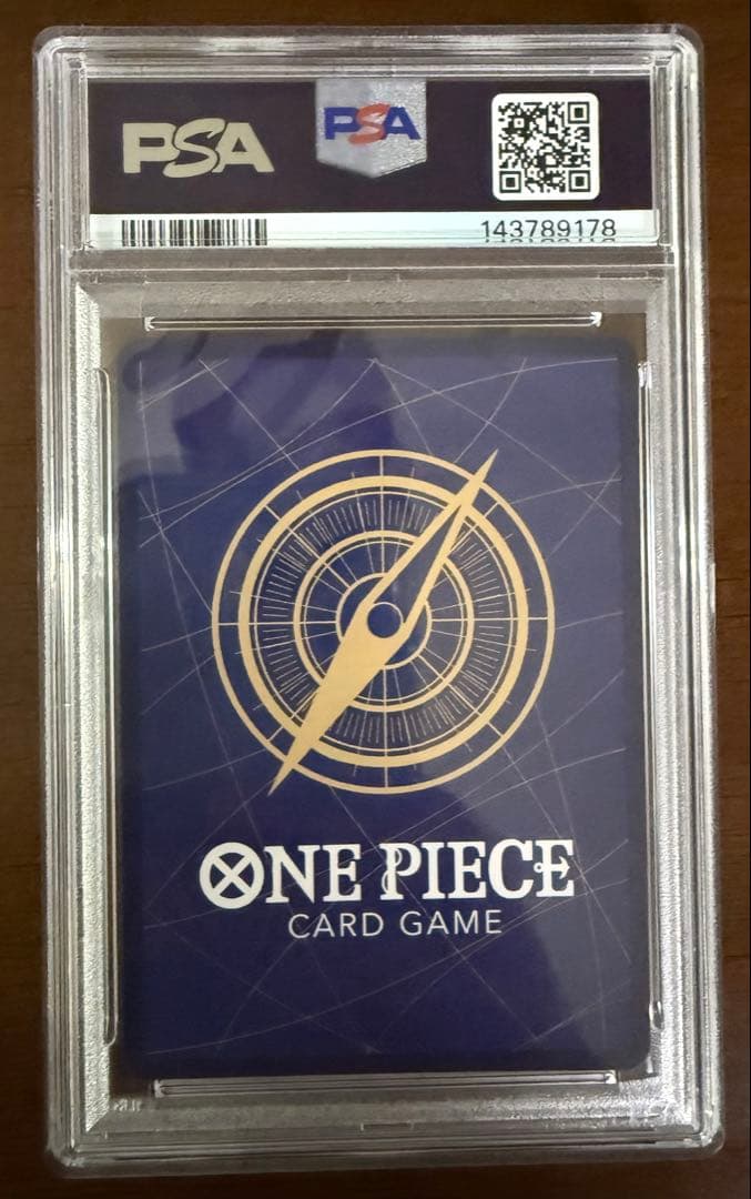 ウタ　コミパラ　スーパーパラレル　PSA10