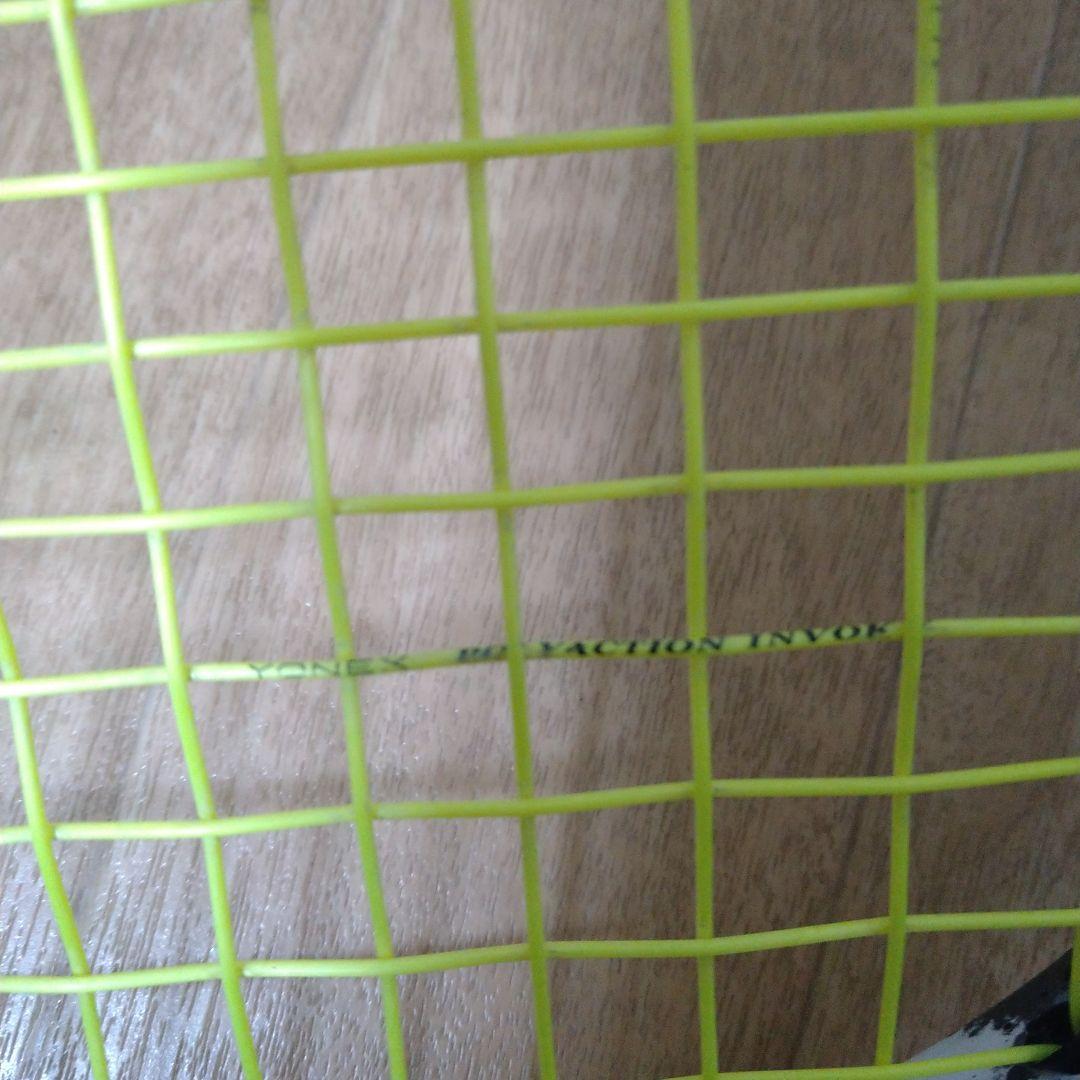 GEOBREAK 80G 軟式テニスラケット UL1