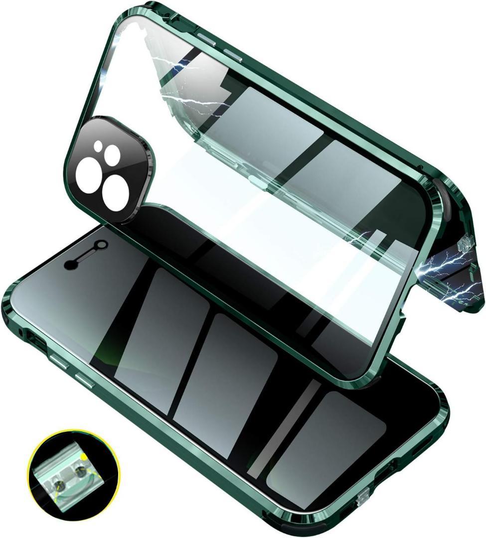 iPhone15pro カメラ保護両面クリアケース　ゴールド　スマホケース