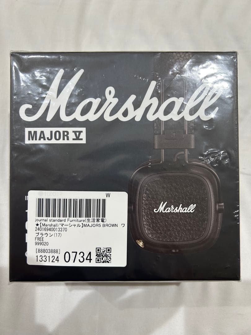 新品未開封　Marshall Major V ブラウン