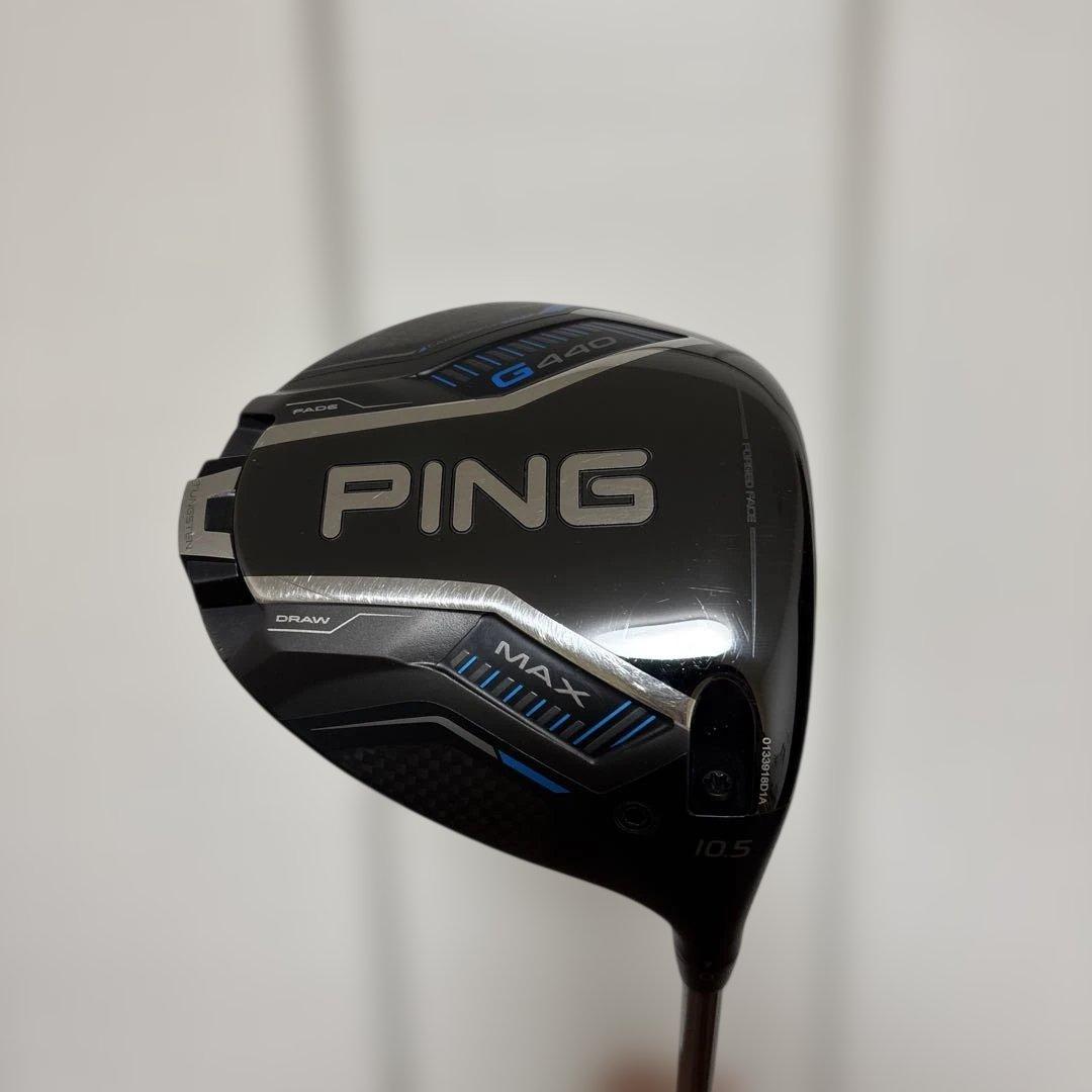 PING G440 MAXドライバー