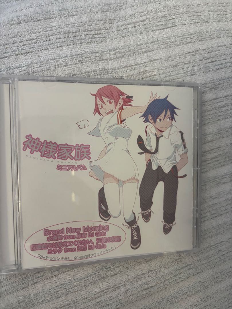 神様家族 ミニアルバム［フルサイズ Ver.］