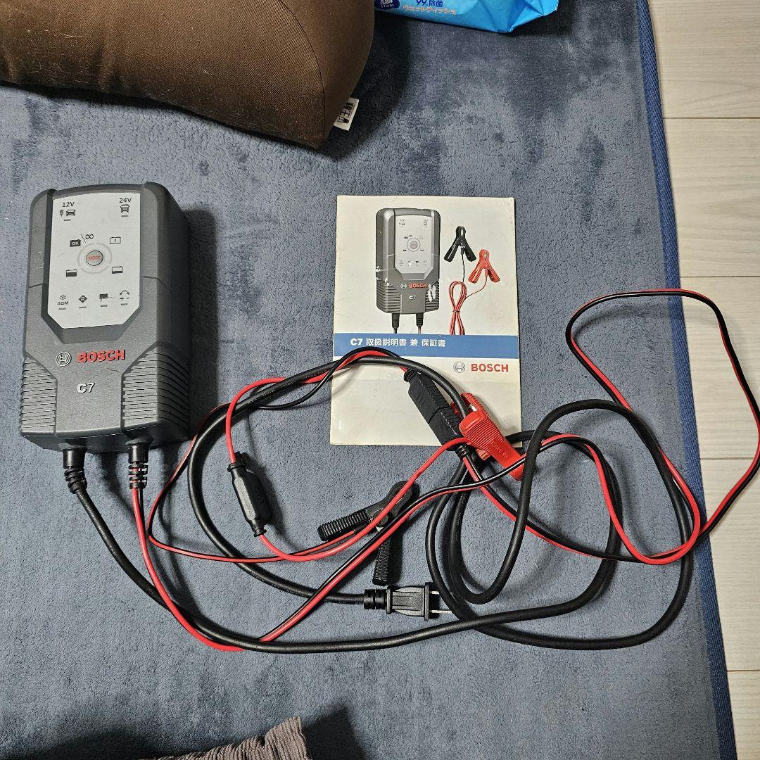 BOSCH バッテリー 充電器 C7