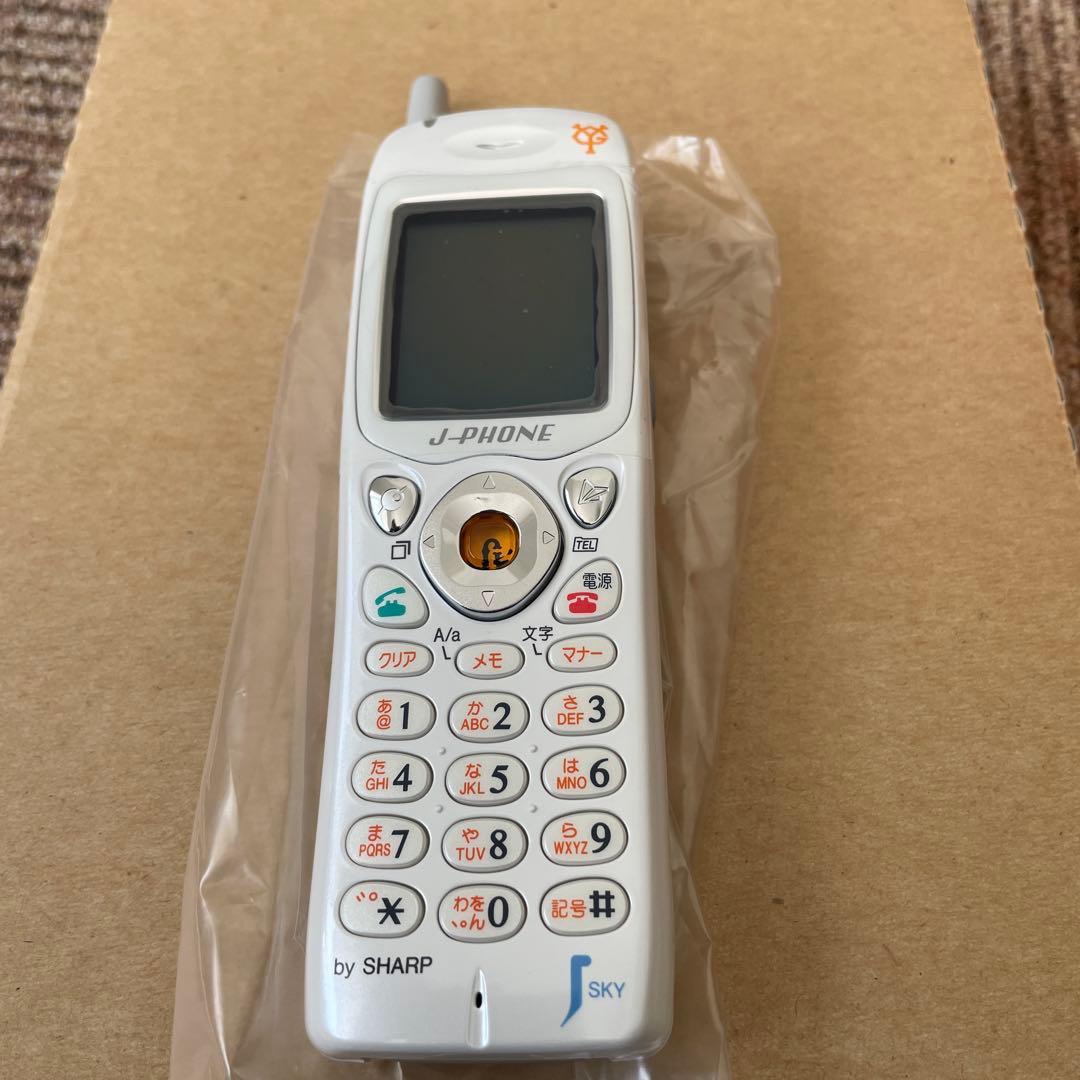 ［激レア］新品J-PHONE J-SH03 読売ジャイアンツデザイン値下げ！