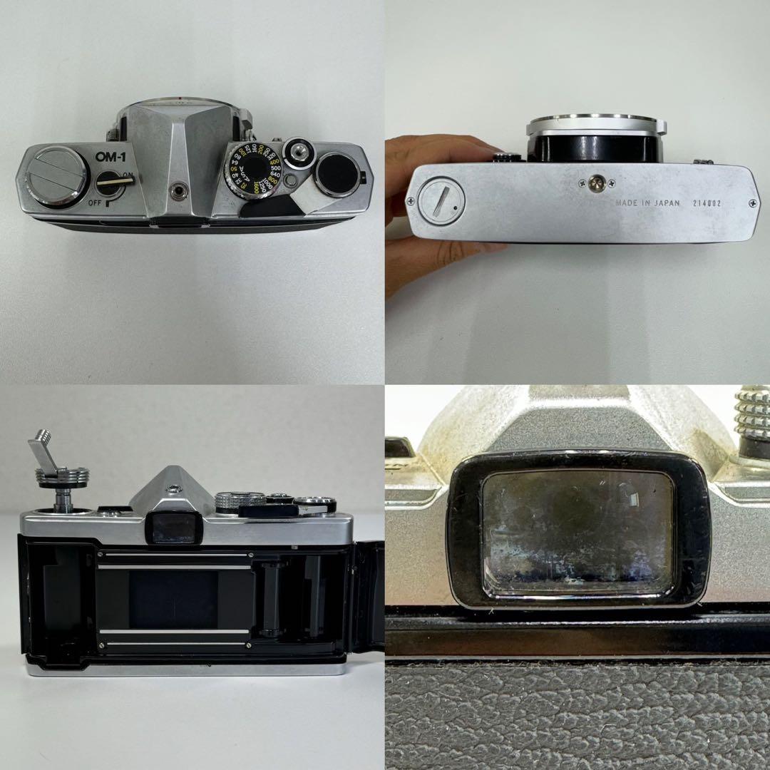 ⭐︎OLYMPUS オリンパス⭐︎OM-1⭐︎フィルムカメラ 一眼レフ 望遠