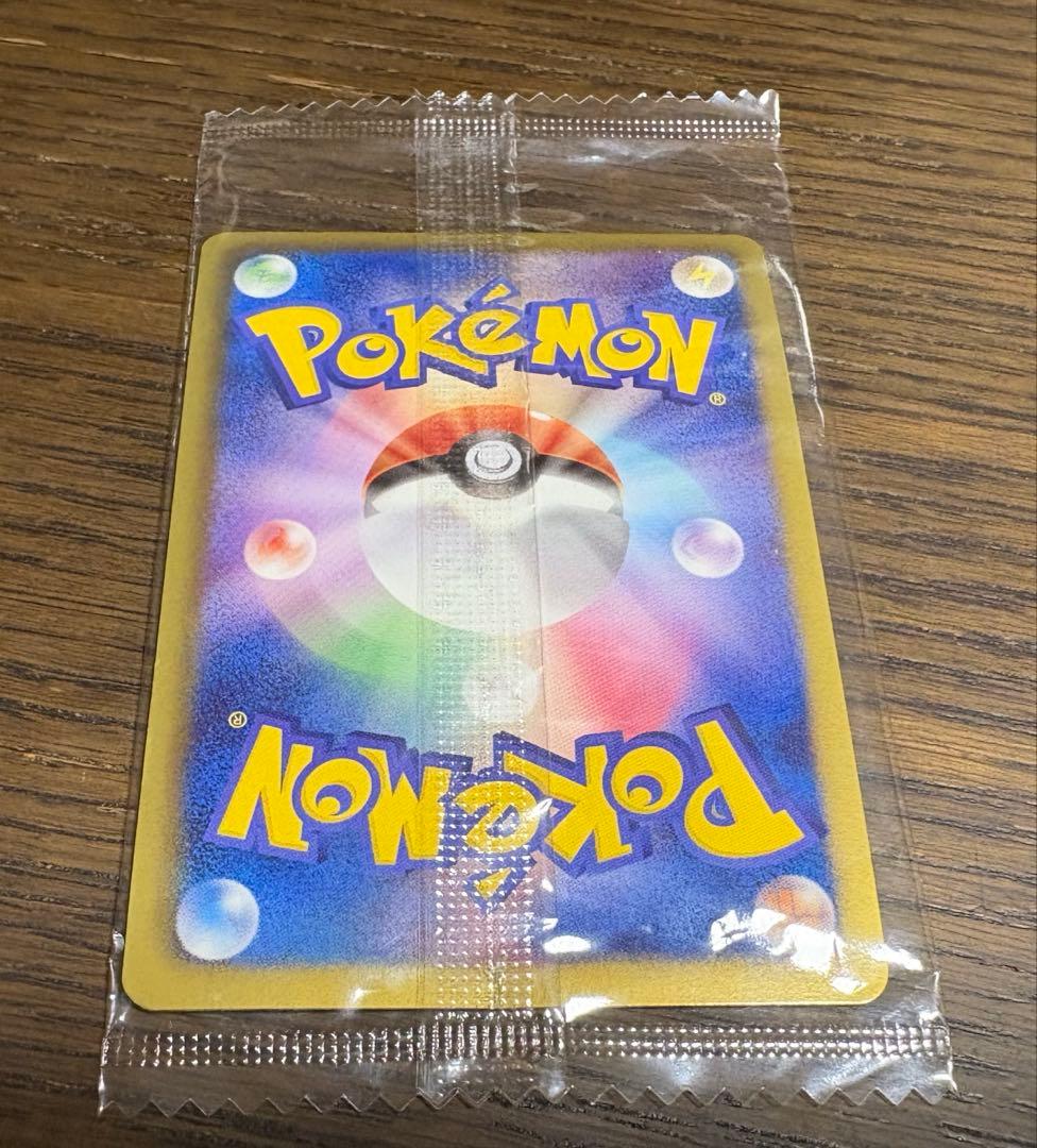ノブナガの野望 レックウザ ポケモンカード 未開封 プロモカード