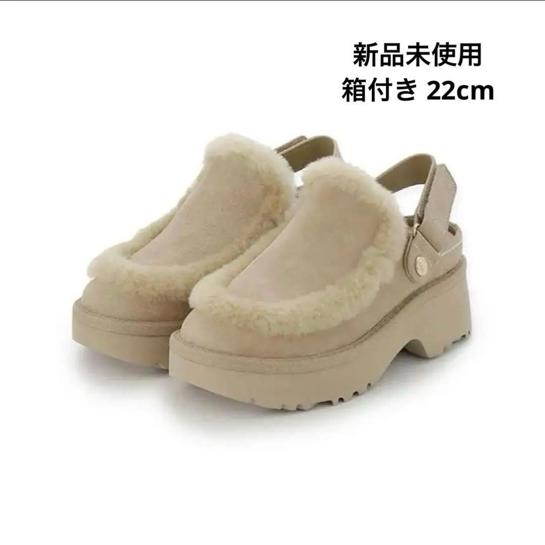 【新品未使用】LILY BROWN×UGG W Esmee Clog 22cm
