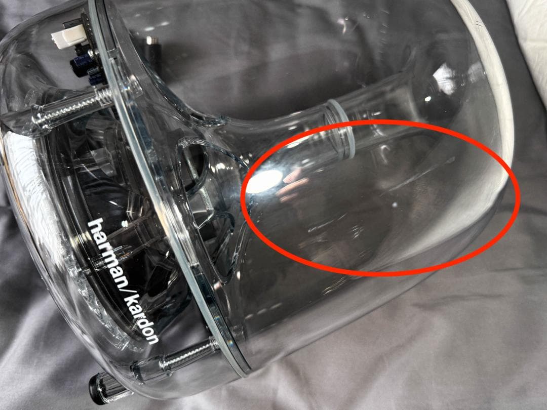 harman/kardon SOUNDSTICKS Ⅲ 有線モデル　傷・ひびあり