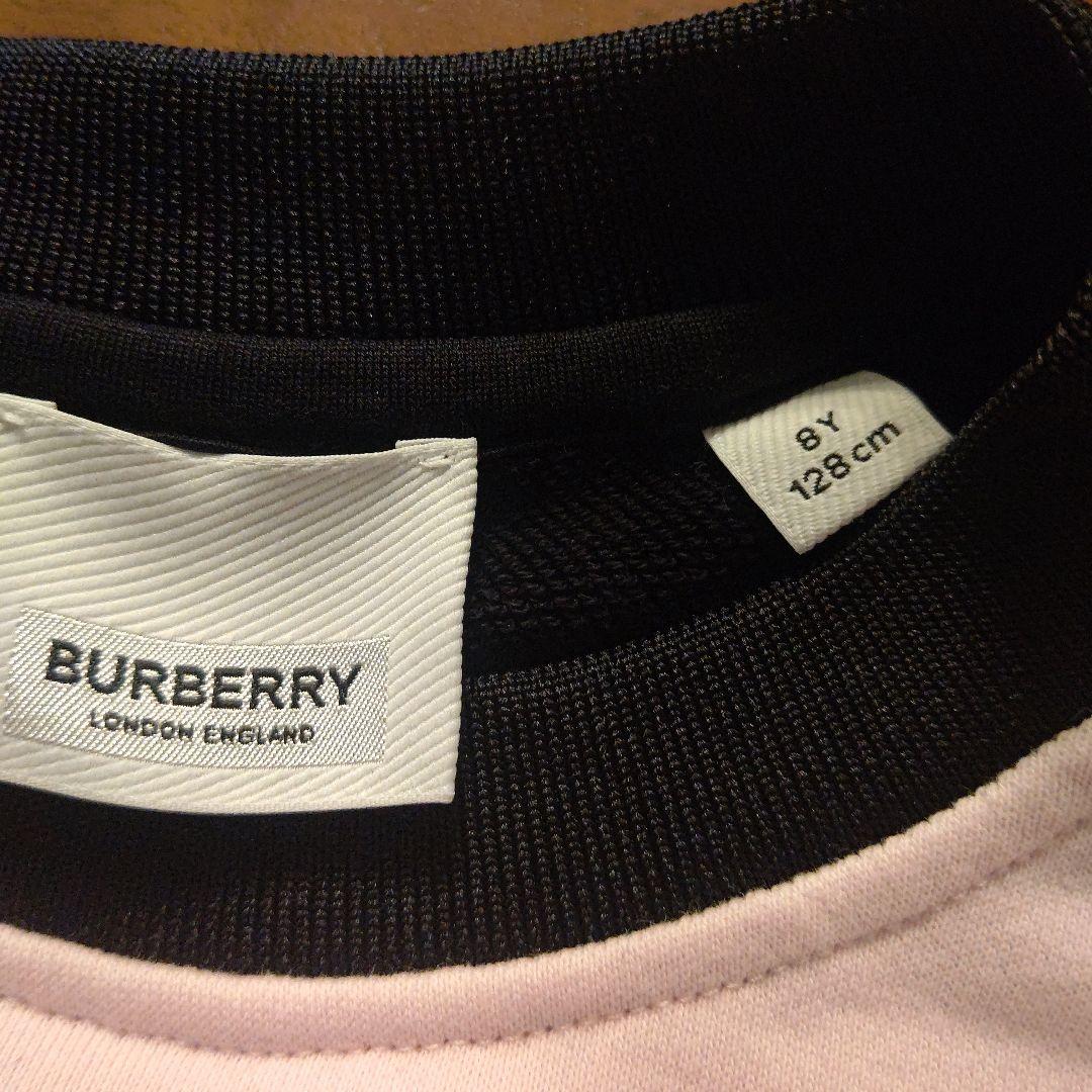 BURBERRY クマ刺繍 トレーナー