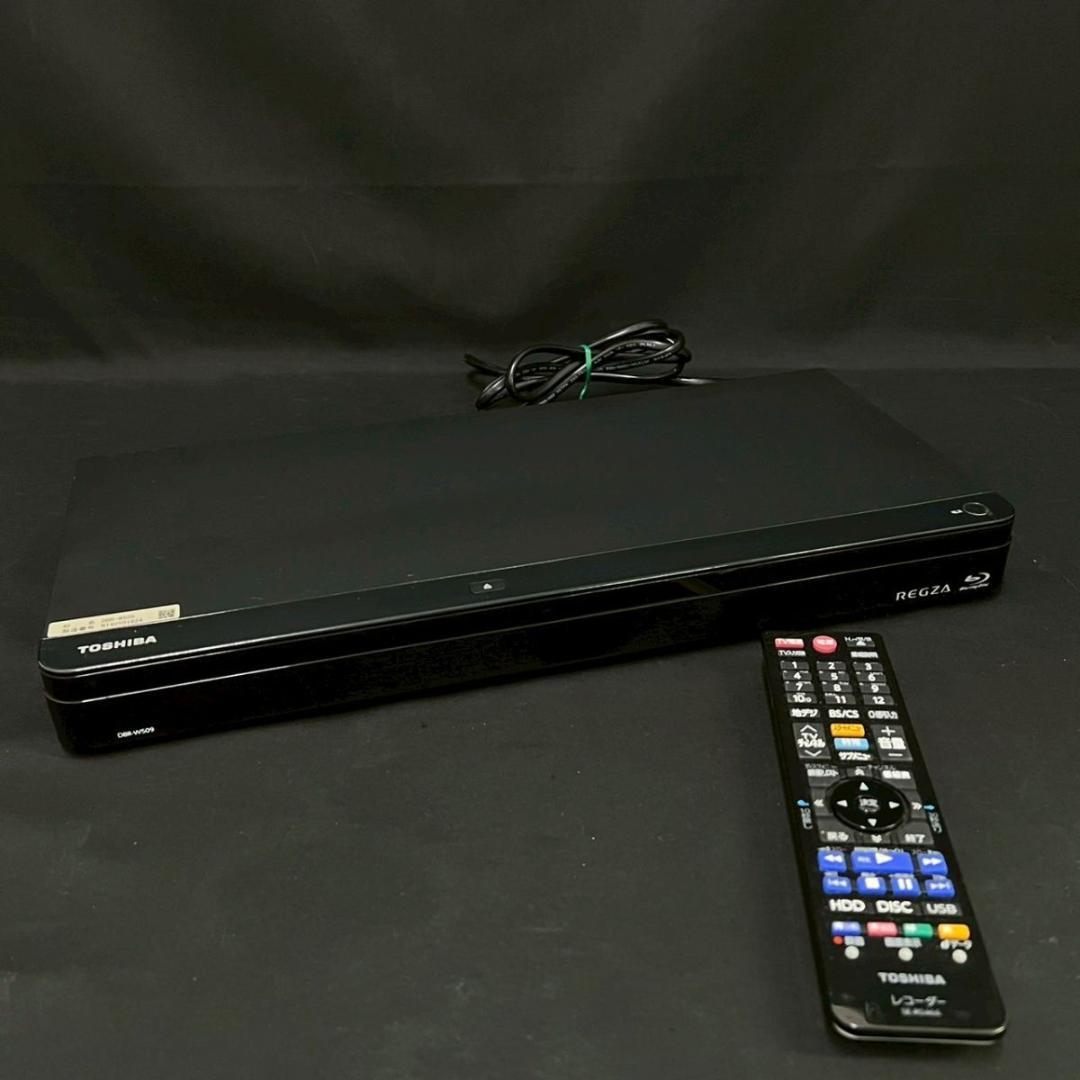 TOSHIBA REGZA DBR-W509 ブルーレイディスクレコーダー