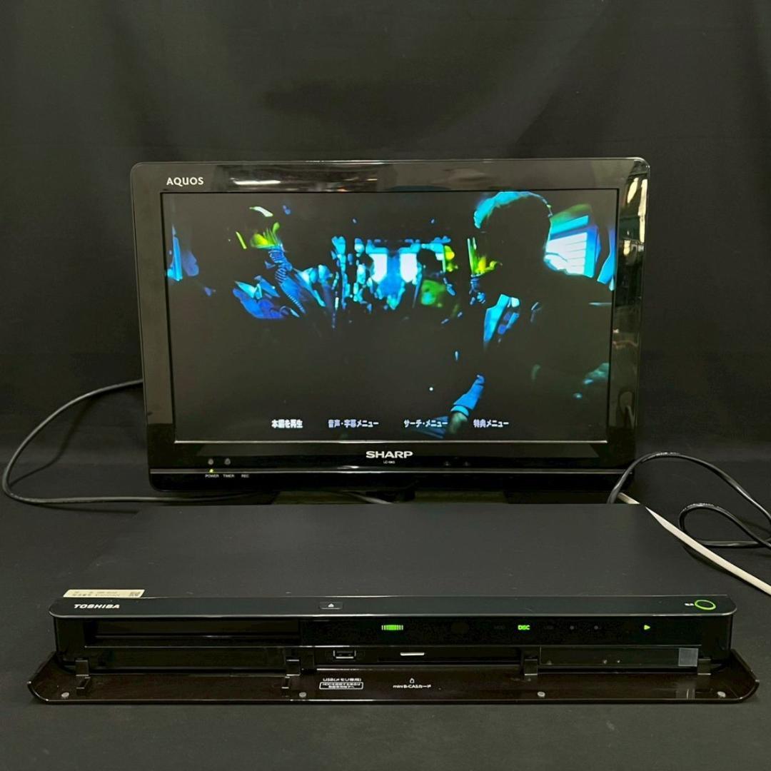 TOSHIBA REGZA DBR-W509 ブルーレイディスクレコーダー