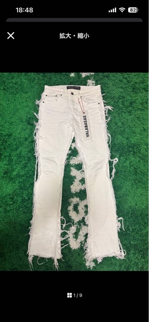 VALABASAS ホワイト ダメージデニム