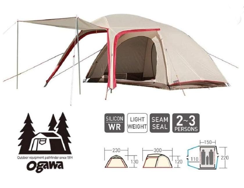 サ*ロ様 未使用！ogawa オガワ ステイシーネスト 2617 グランドシート