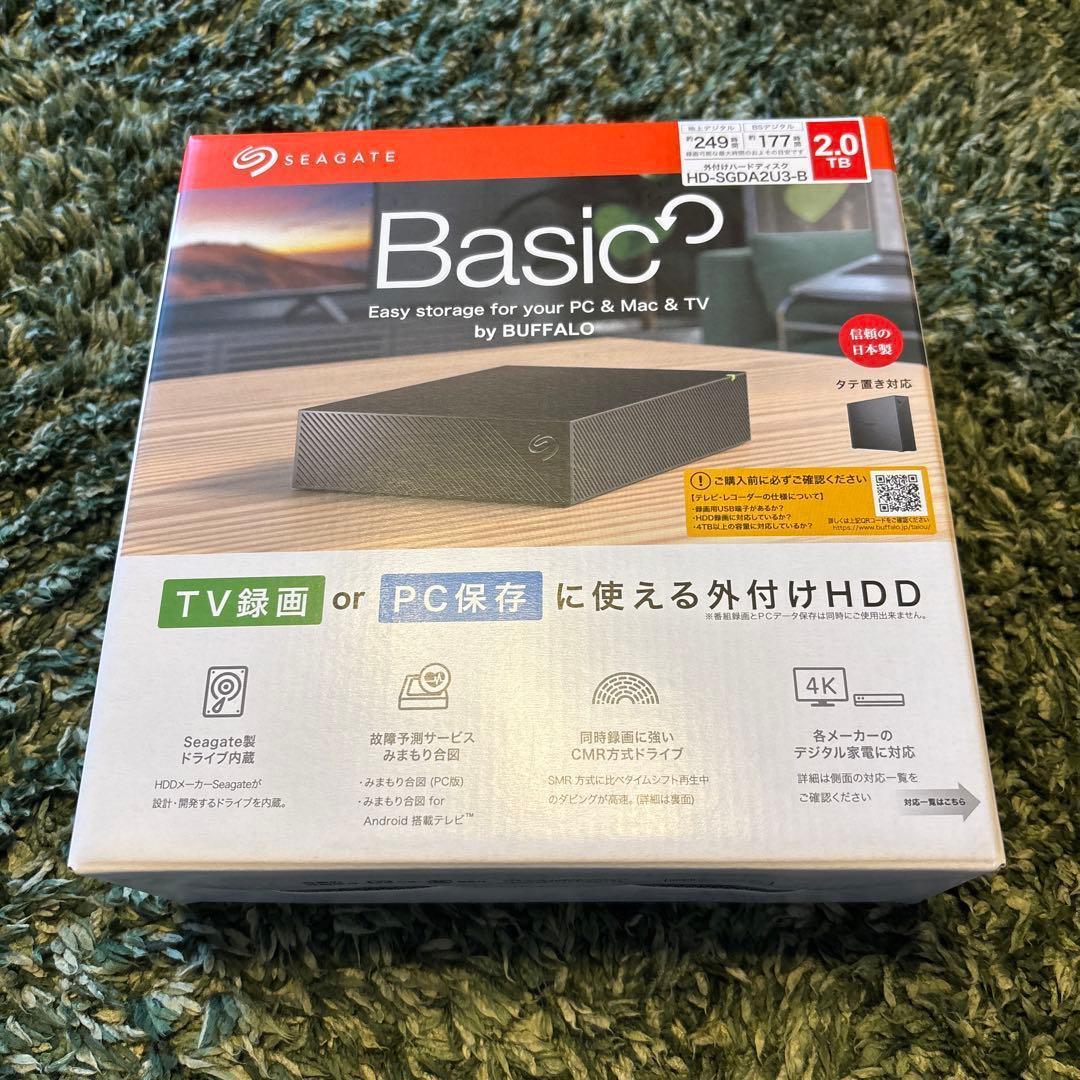 新品 Seagate 2.0TB 外付けHDD 未開封品